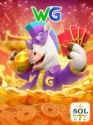 Agilidade no seu cadastro mobile - sol777